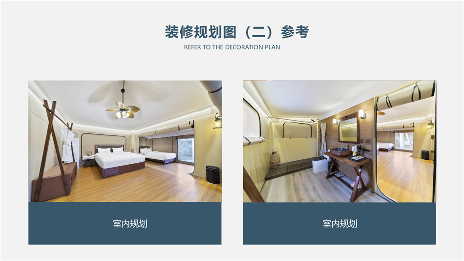 西湖区高端野奢帐篷供应商:全品类供应+全周期服务,筑牢户外旅居品质根基